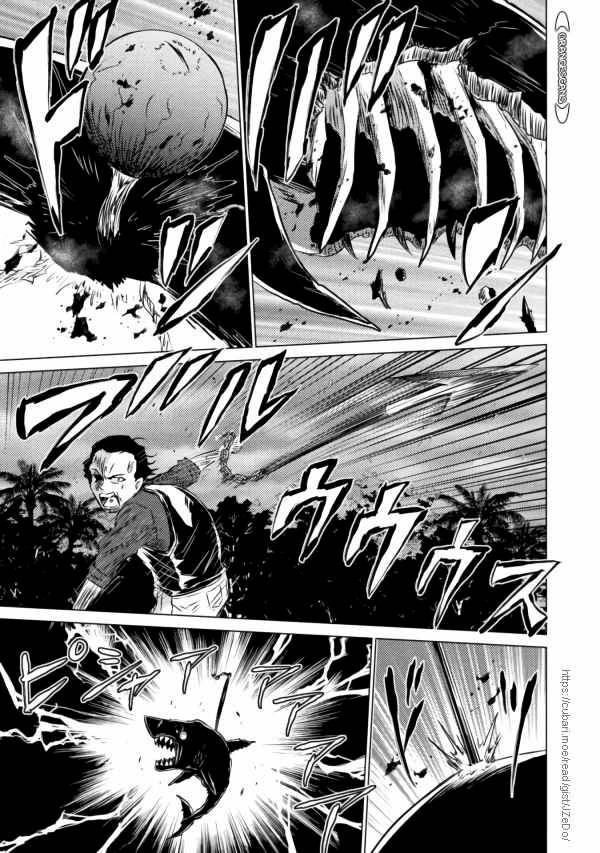 Page 36 of Chapter 20