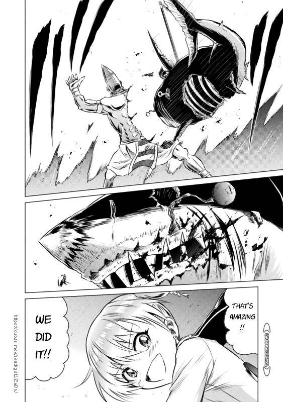 Page 13 of Chapter 21