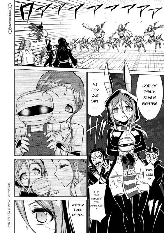 Page 17 of Chapter 21