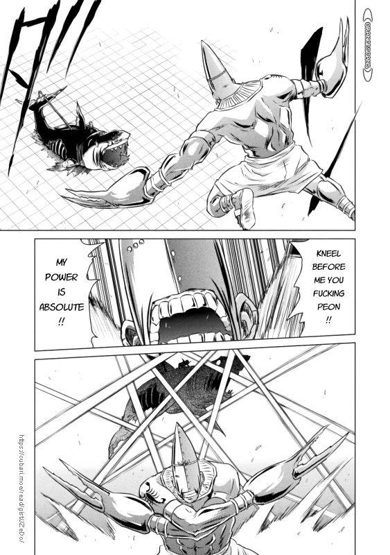 Page 24 of Chapter 21