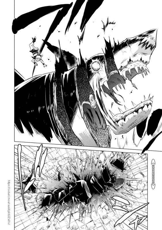 Page 25 of Chapter 21