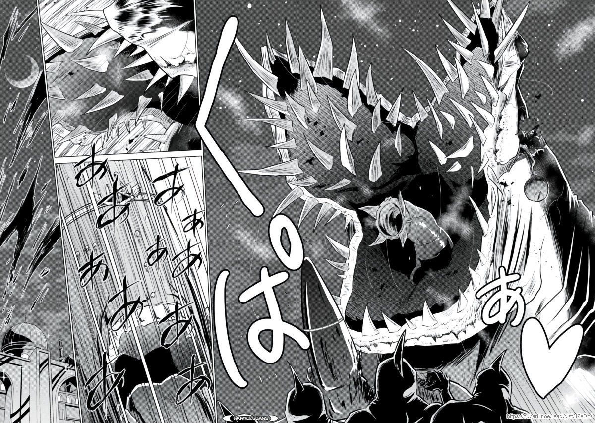 Page 21 of Chapter 22