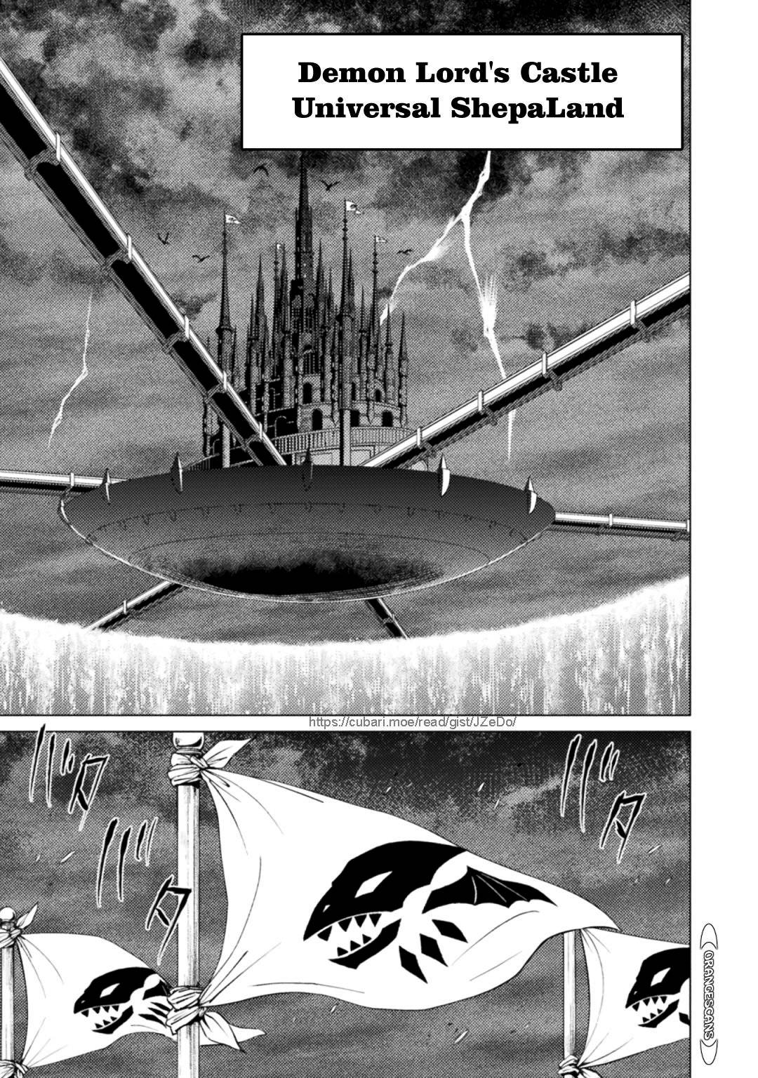 Page 17 of Chapter 23