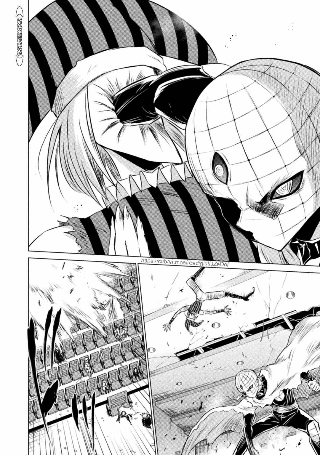 Page 21 of Chapter 24
