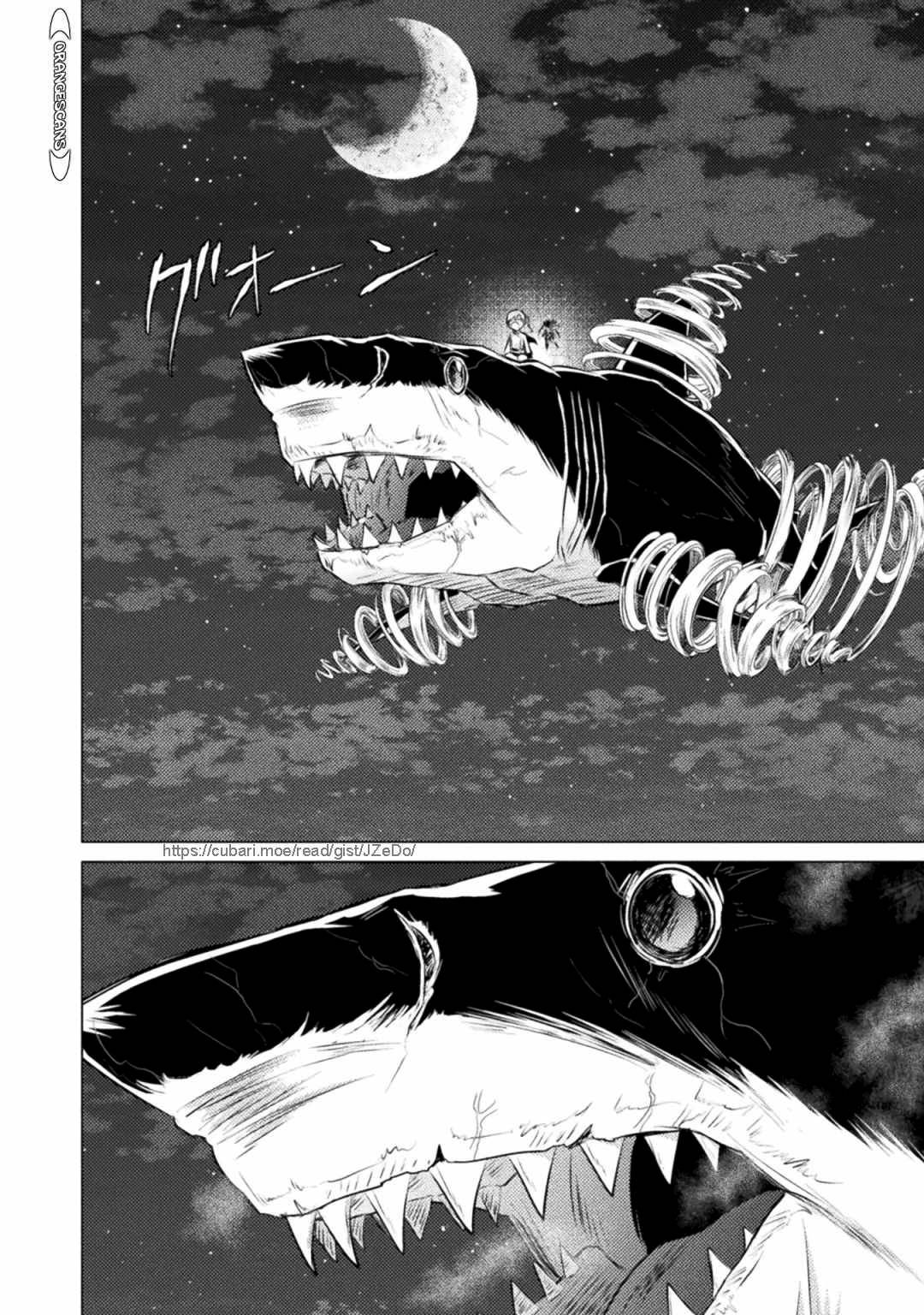 Page 27 of Chapter 24