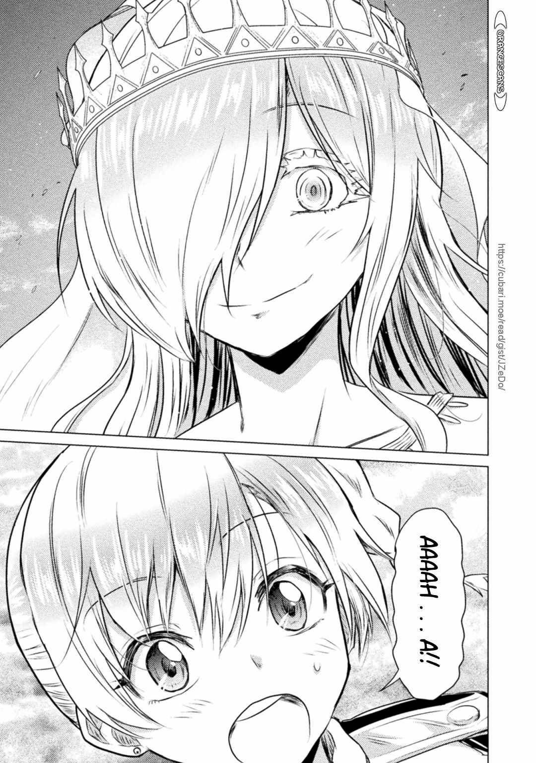 Page 3 of Chapter 25