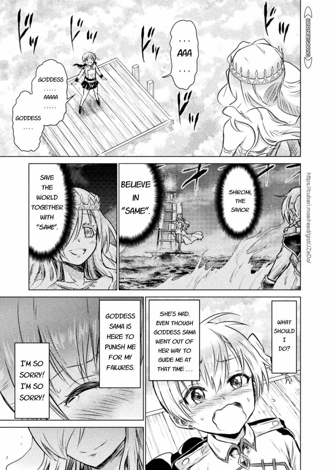Page 5 of Chapter 25