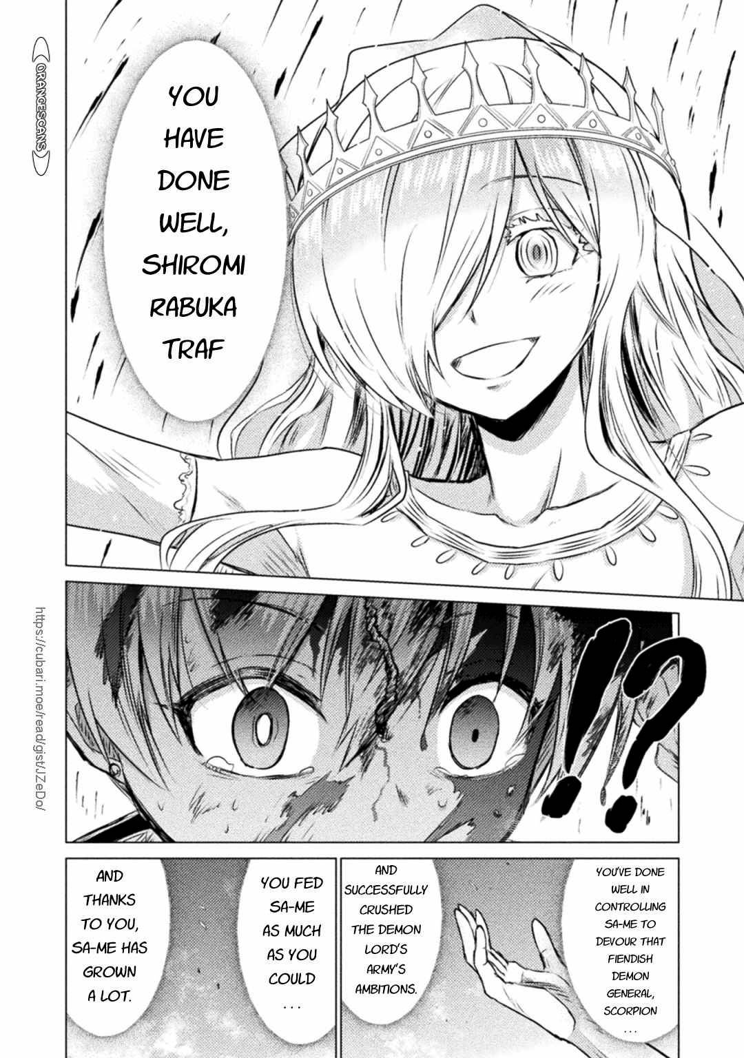 Page 8 of Chapter 25