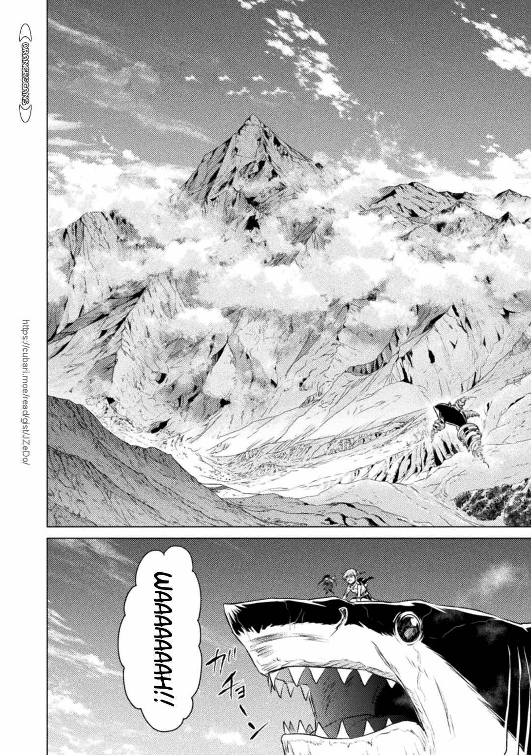 Page 24 of Chapter 25