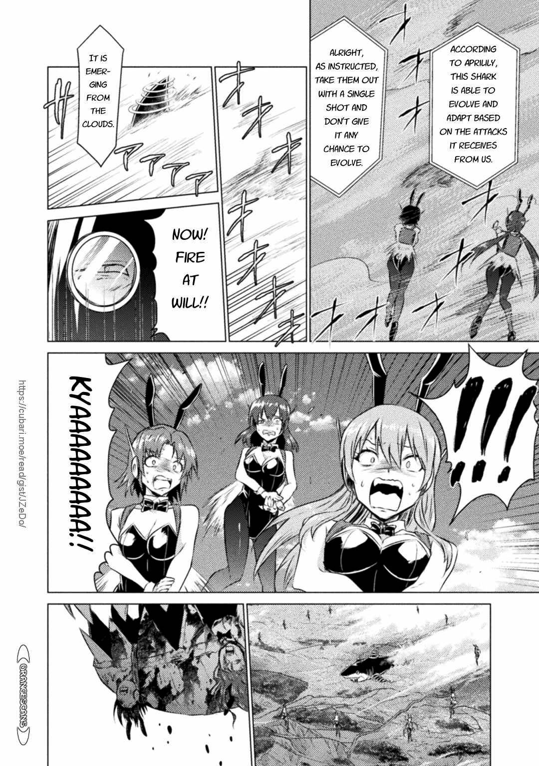 Page 33 of Chapter 25