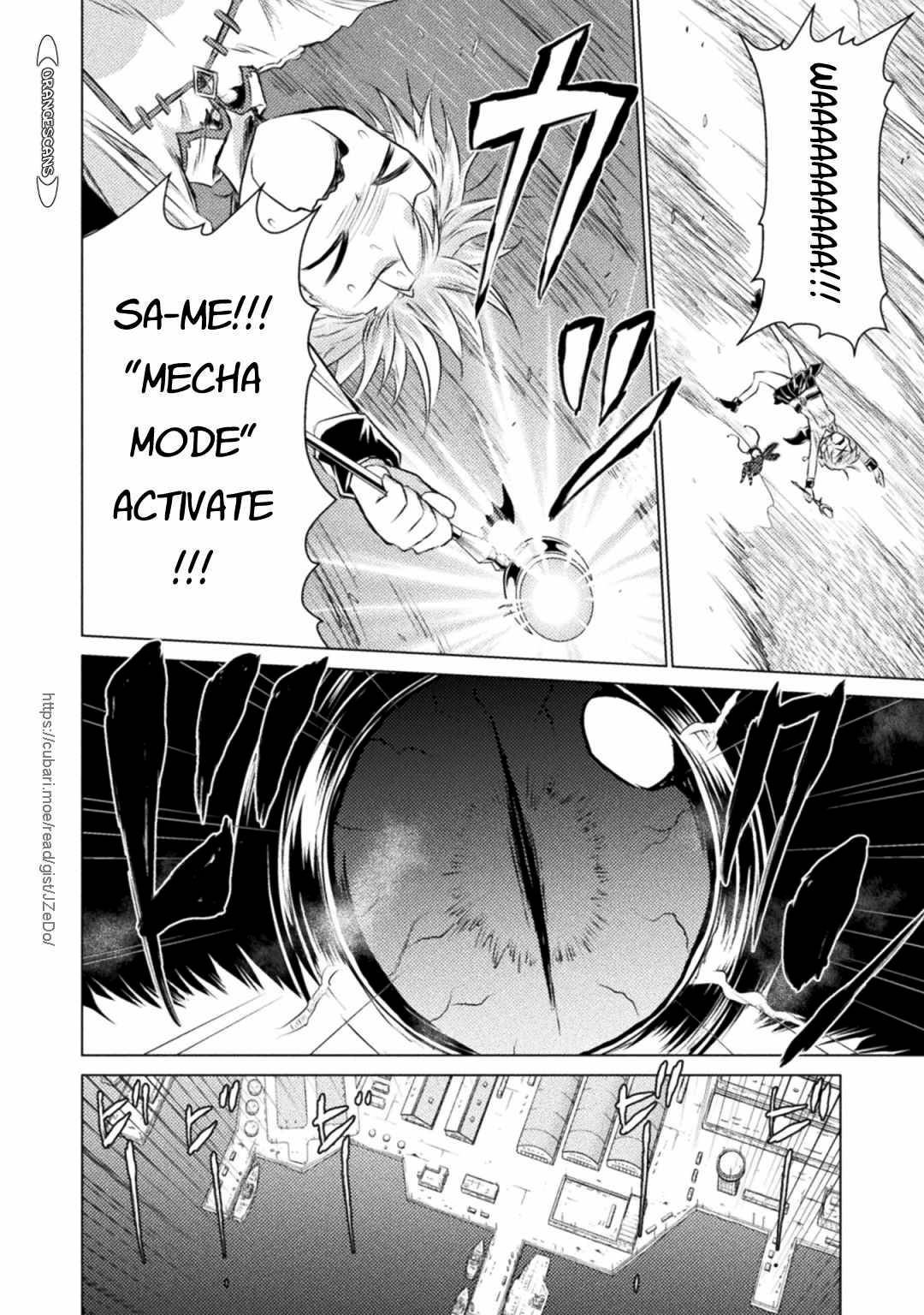 Page 37 of Chapter 25
