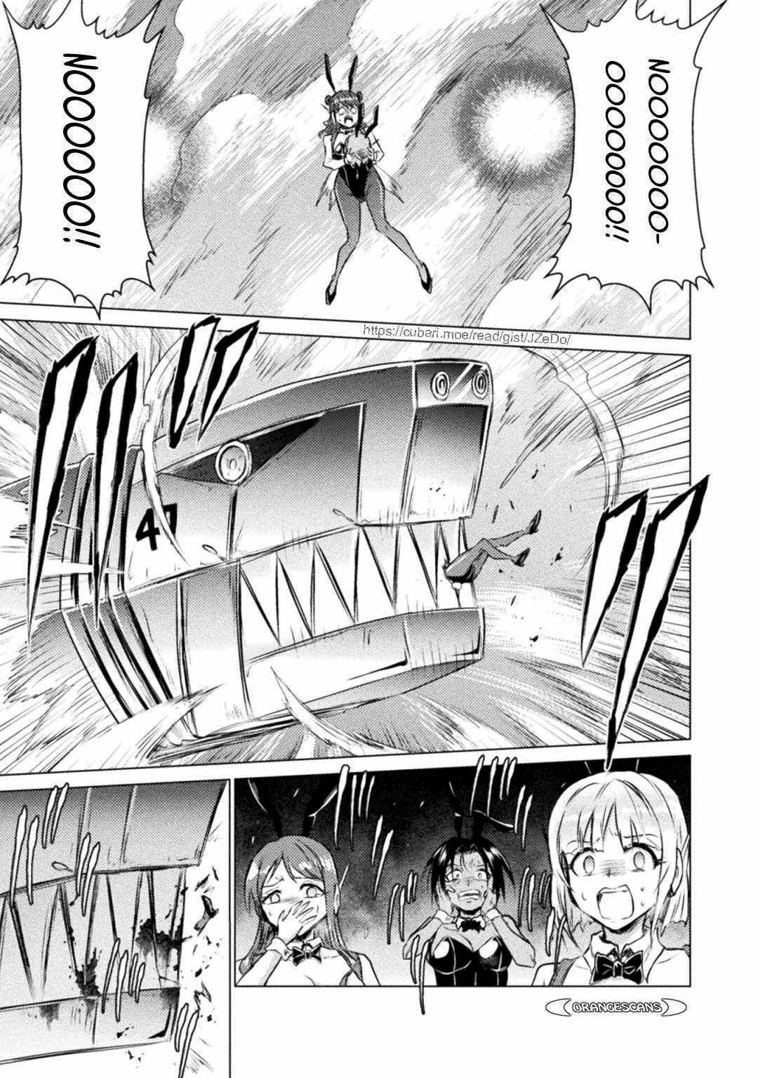 Page 14 of Chapter 26