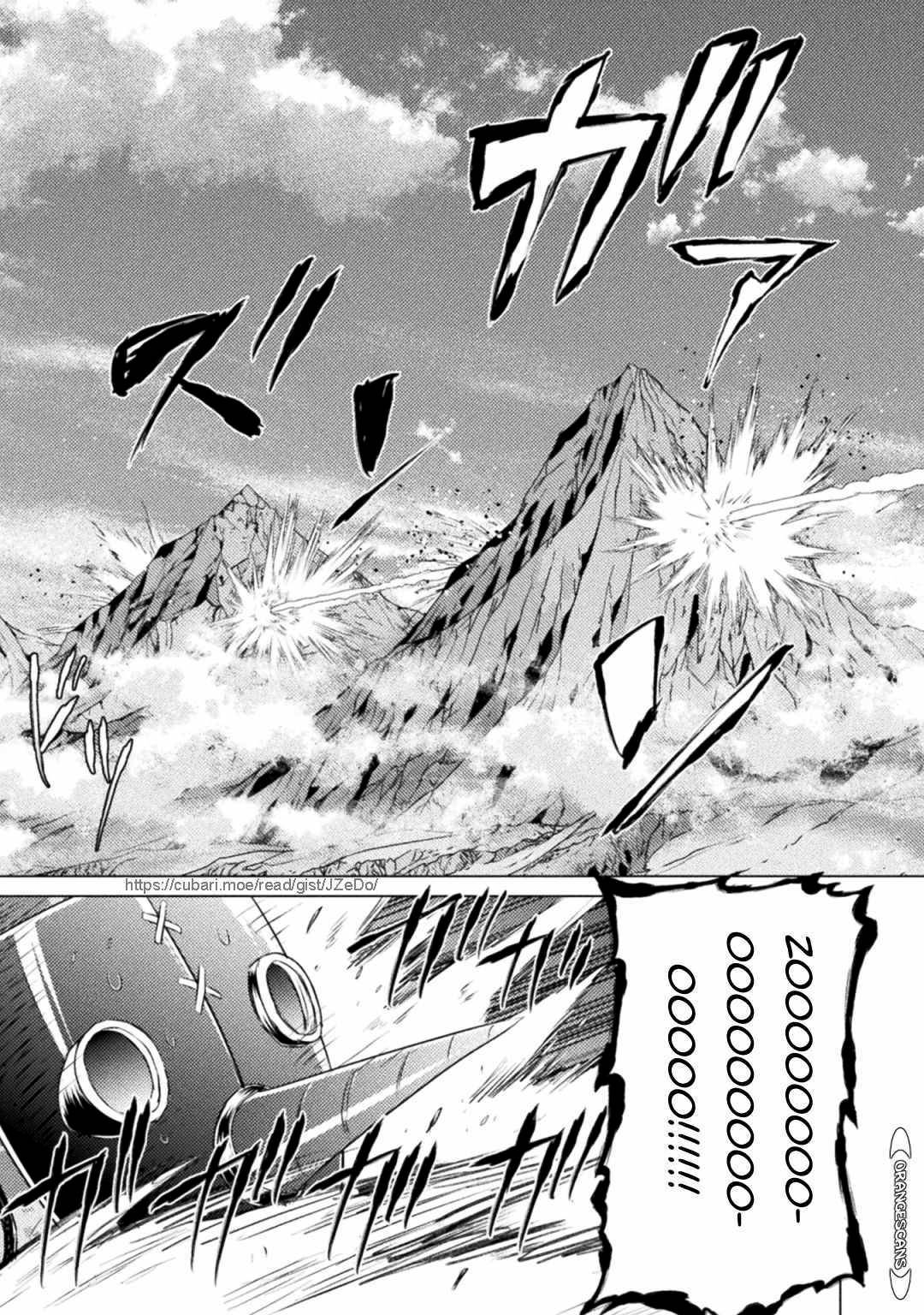 Page 38 of Chapter 26