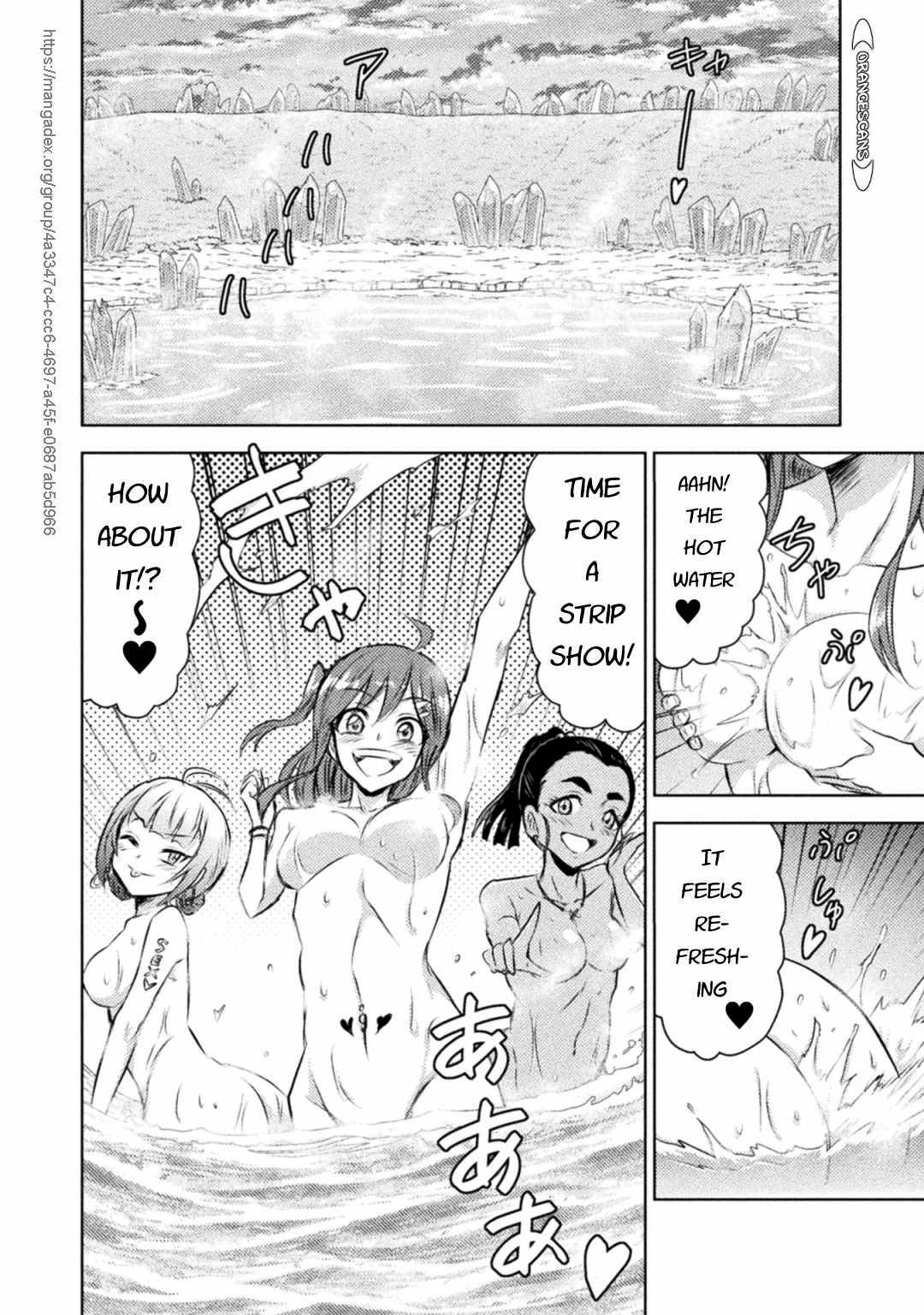 Page 17 of Chapter 27
