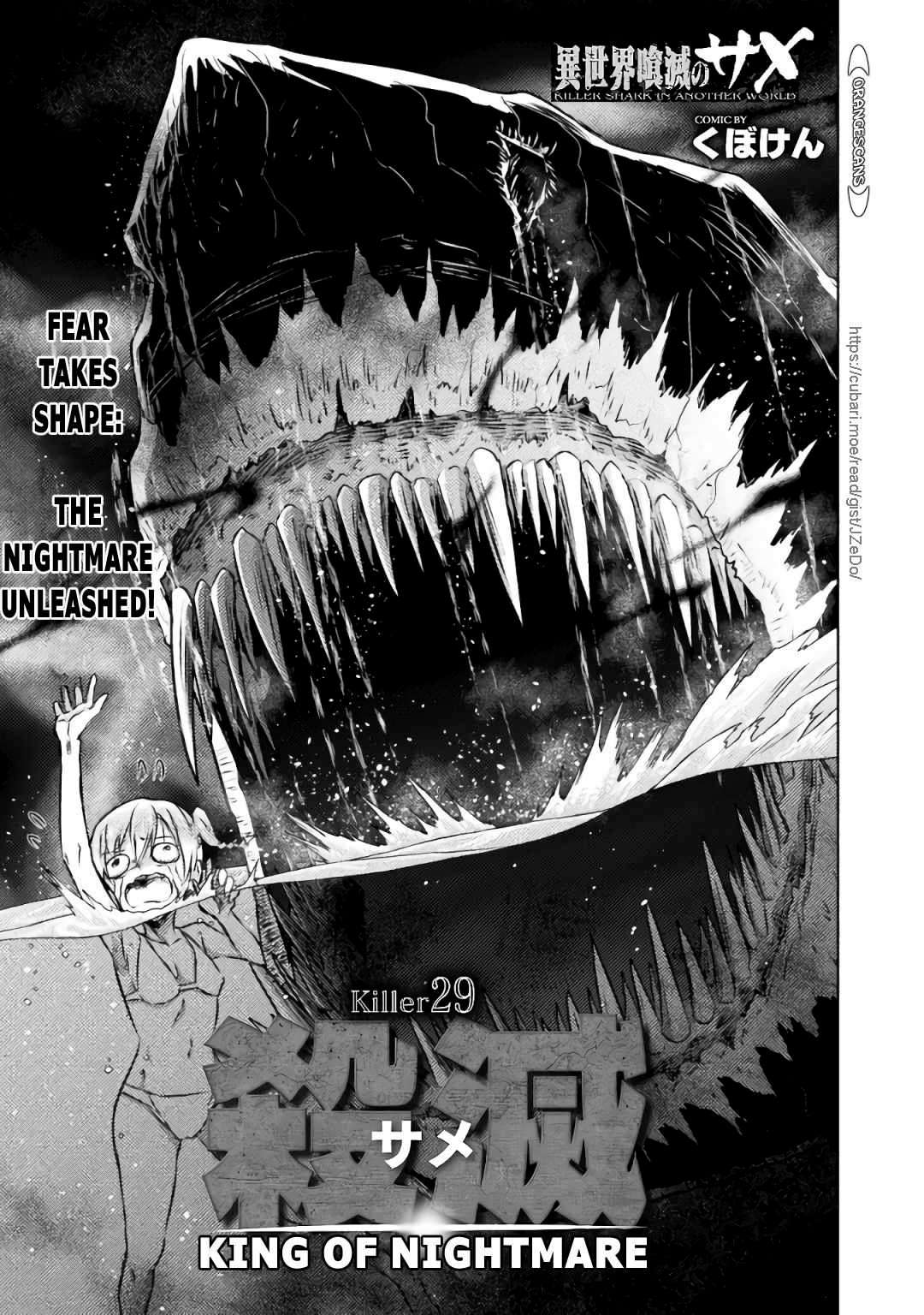Page 3 of Chapter 29