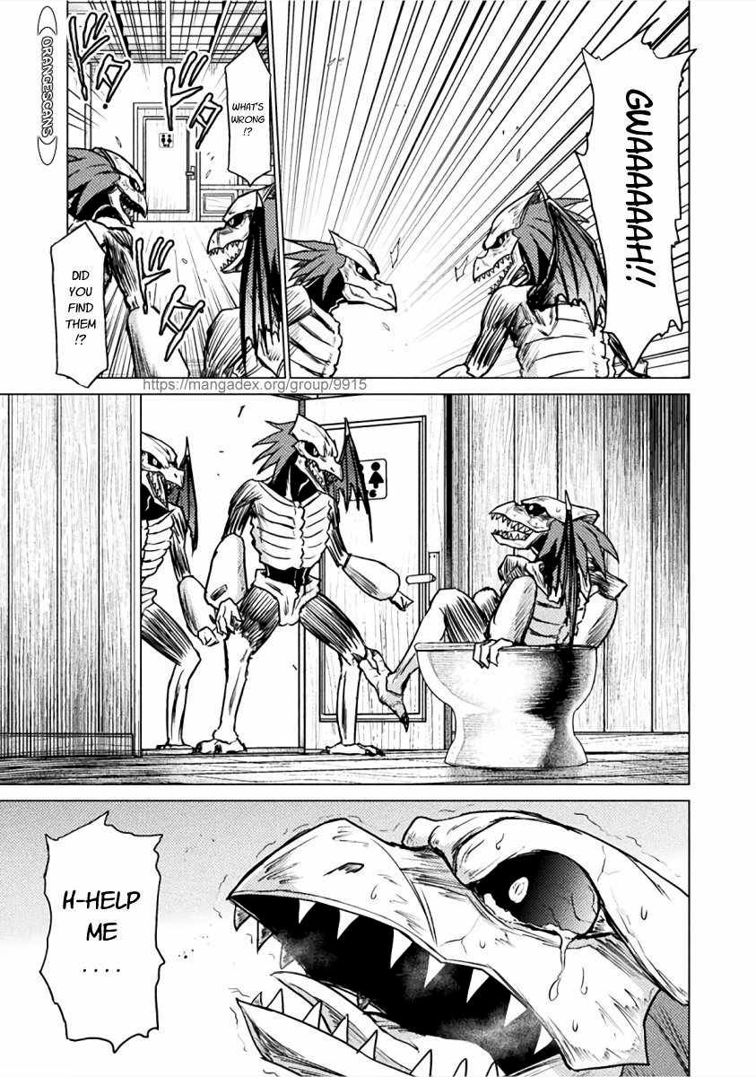 Page 23 of Chapter 3