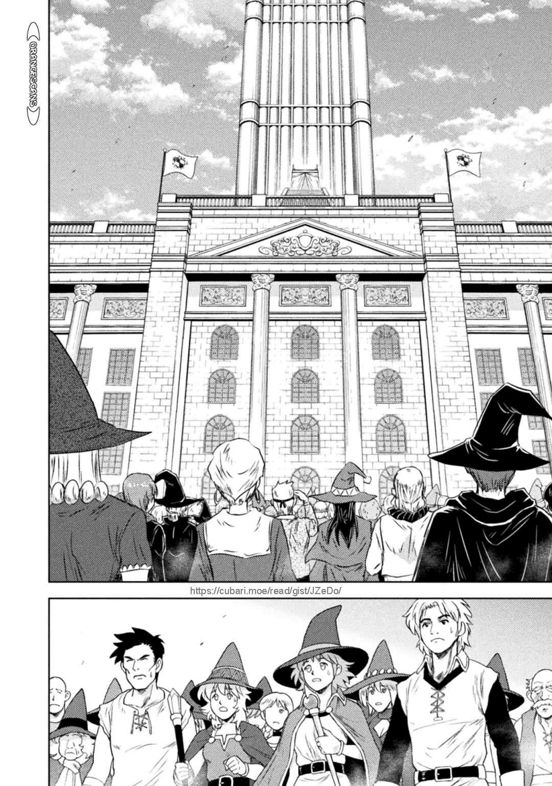 Page 15 of Chapter 31