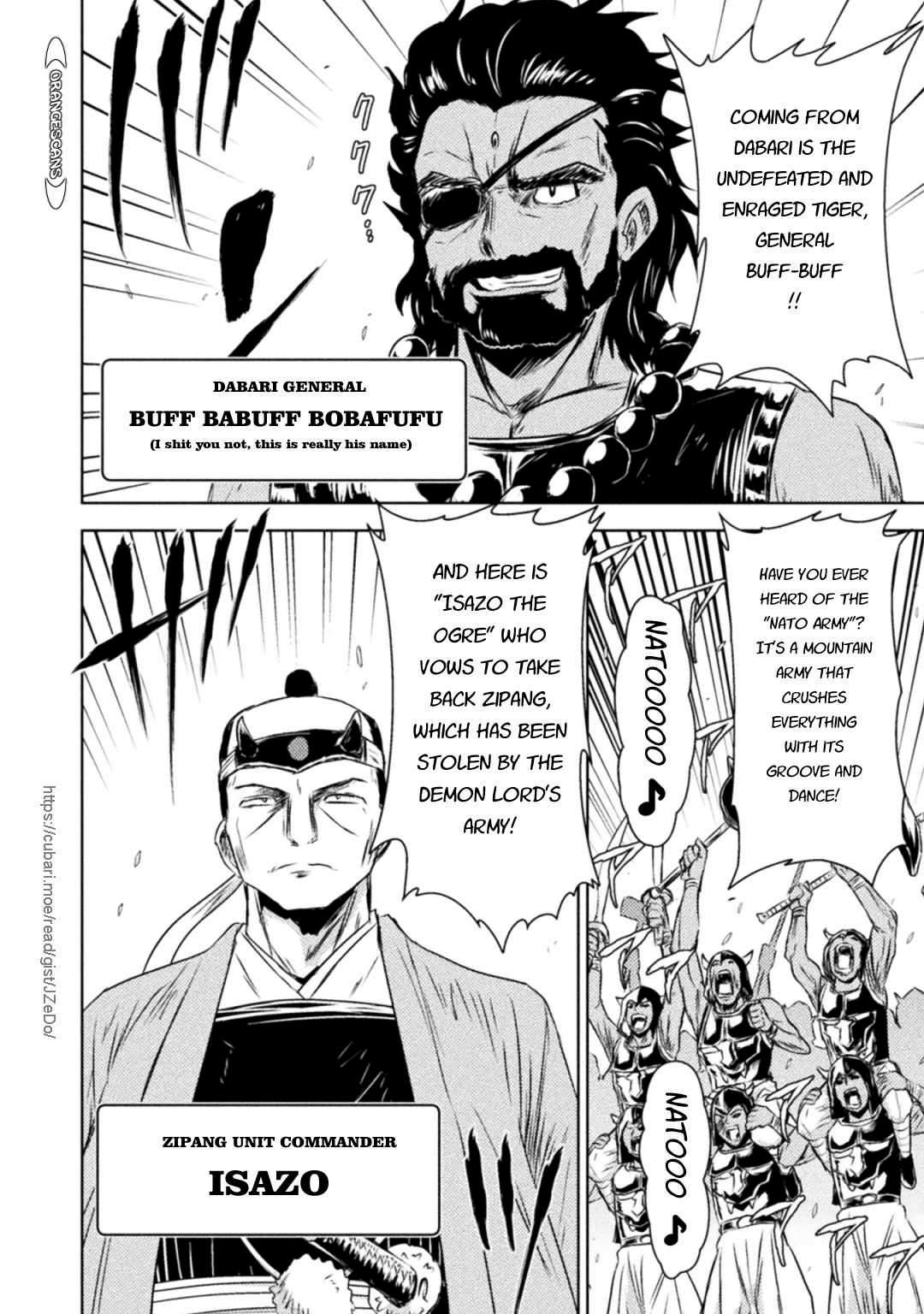 Page 21 of Chapter 31