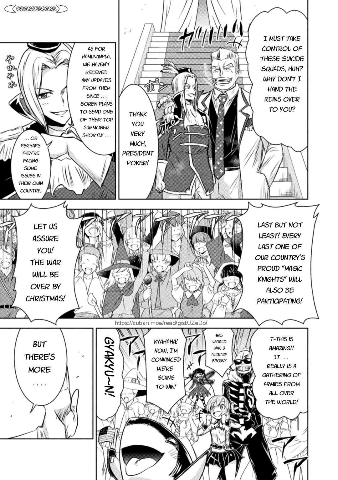 Page 24 of Chapter 31