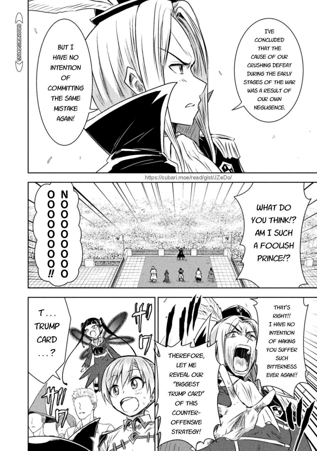 Page 25 of Chapter 31