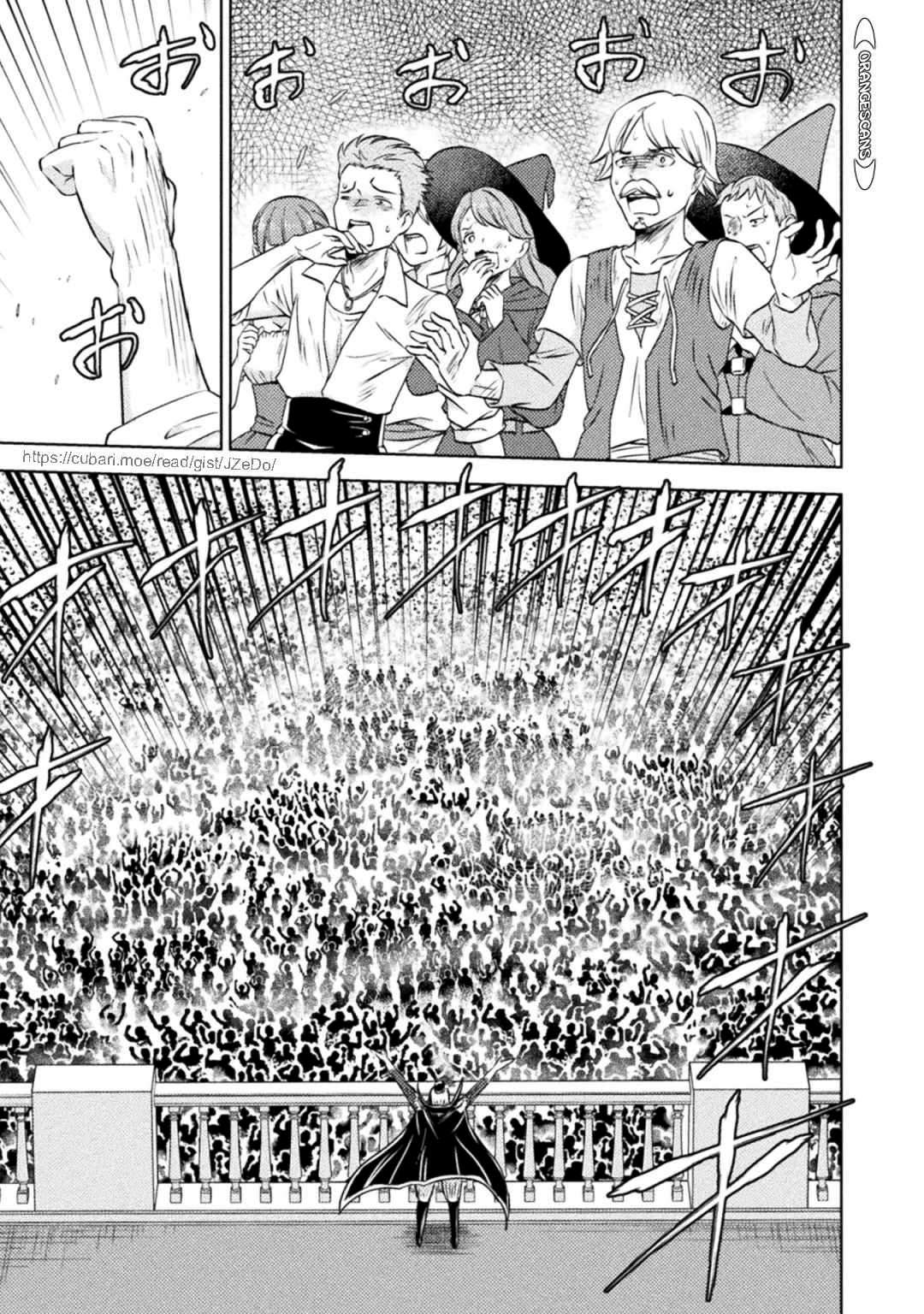 Page 29 of Chapter 31