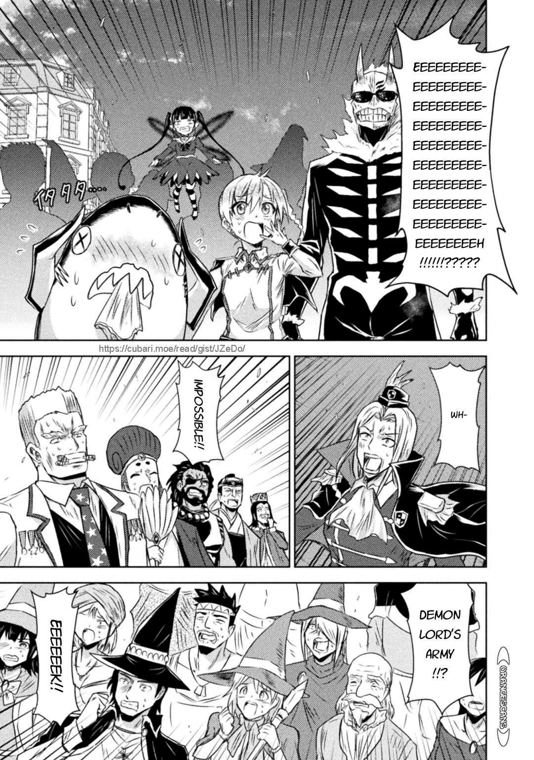 Page 5 of Chapter 32