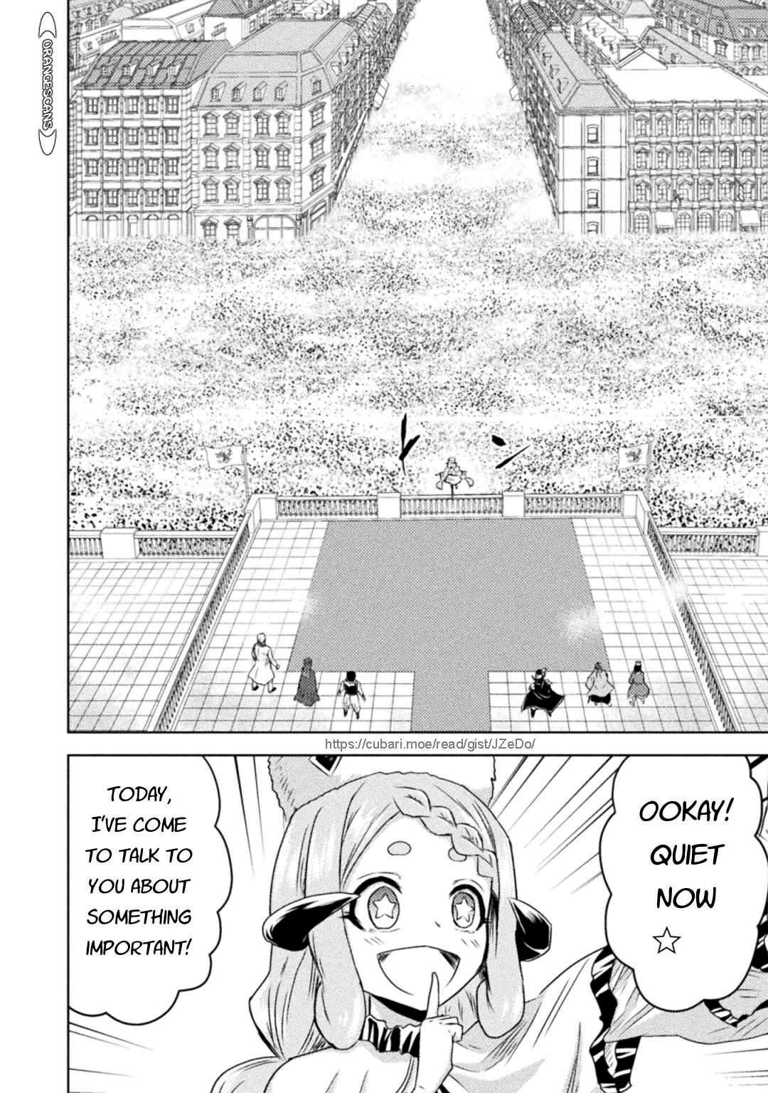Page 8 of Chapter 32