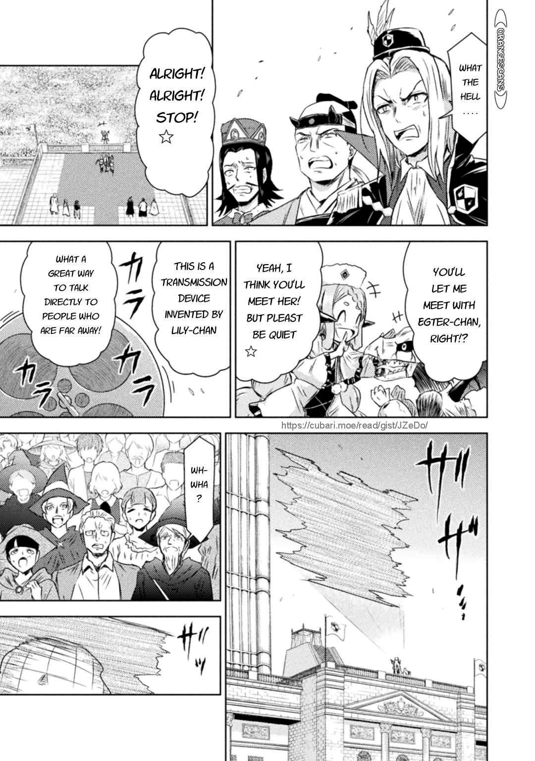 Page 11 of Chapter 32