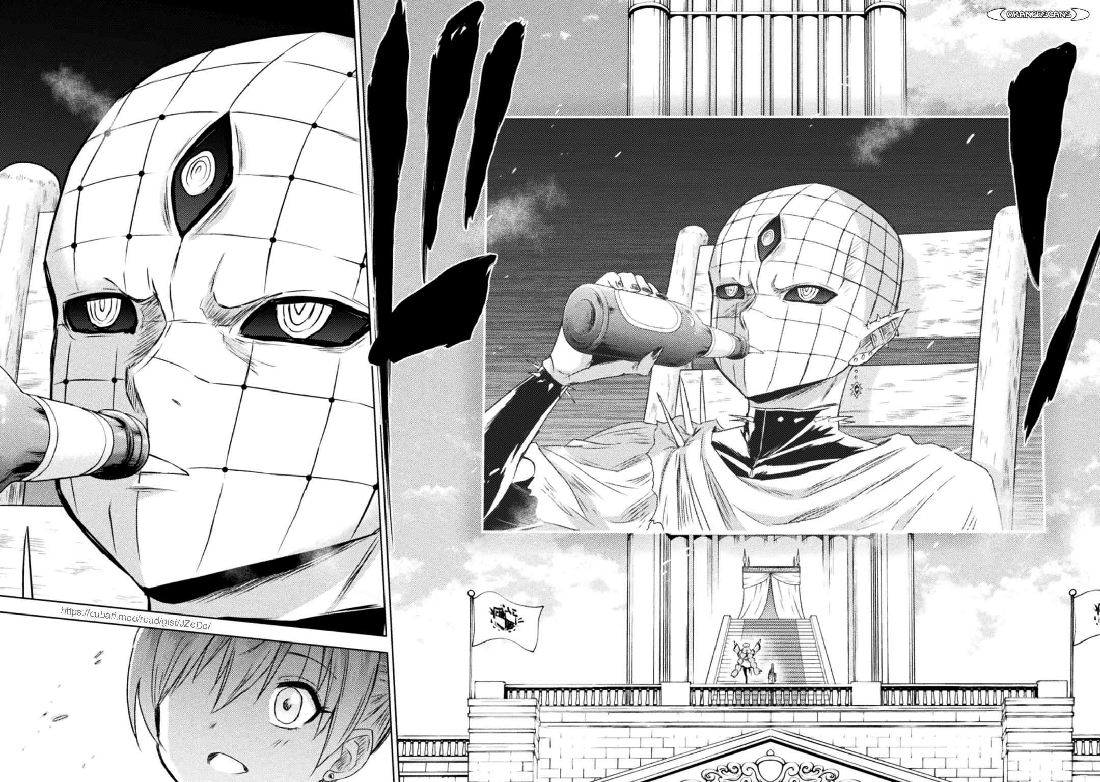 Page 12 of Chapter 32