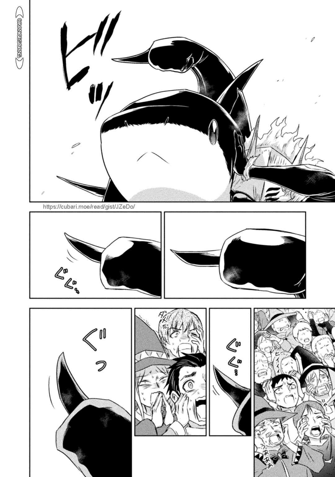 Page 21 of Chapter 32