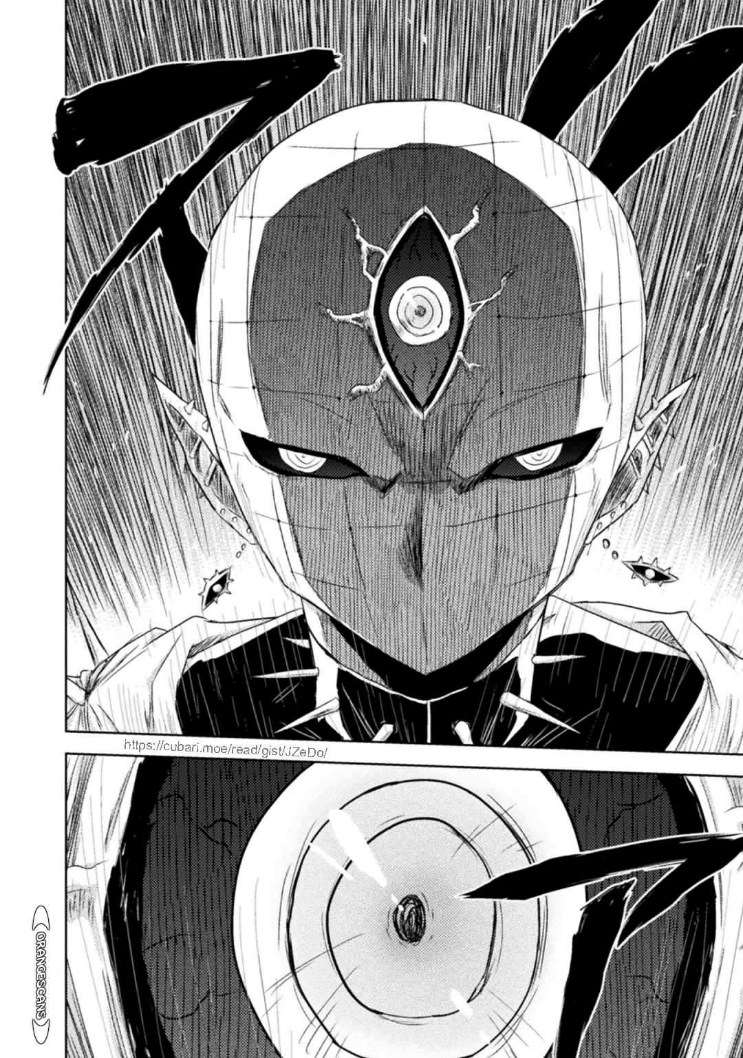 Page 23 of Chapter 32