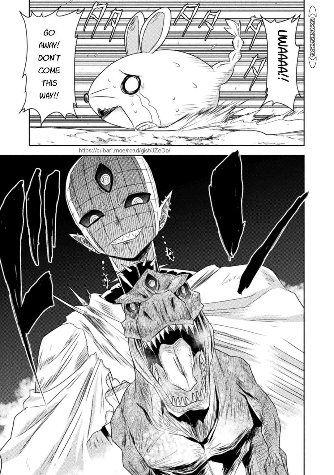 Page 32 of Chapter 32
