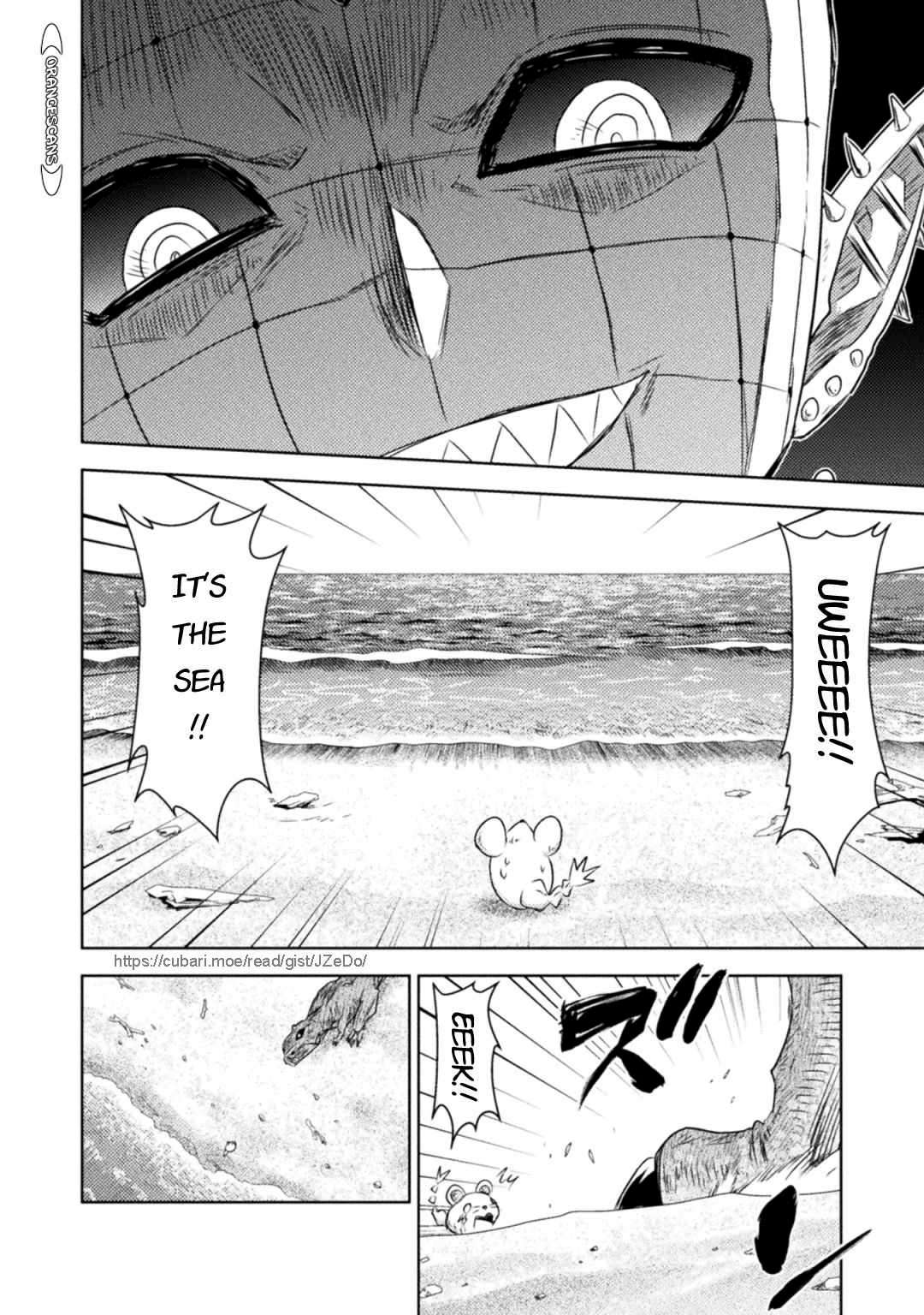 Page 33 of Chapter 32