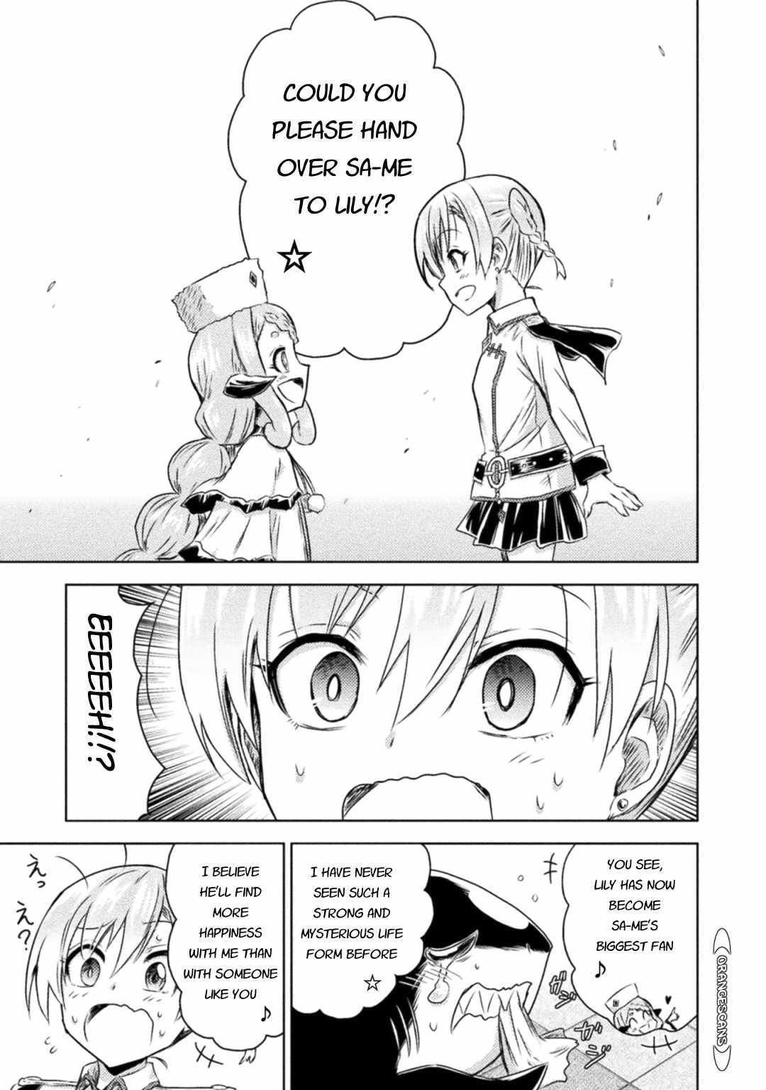 Page 13 of Chapter 33