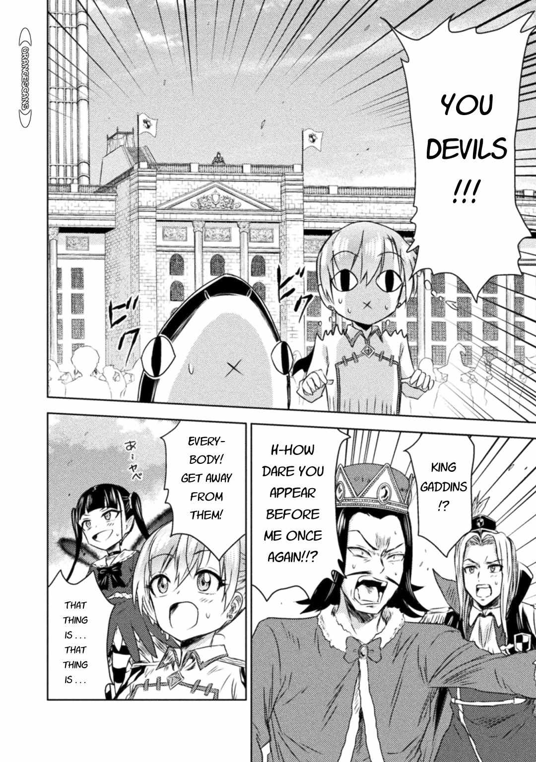 Page 22 of Chapter 33