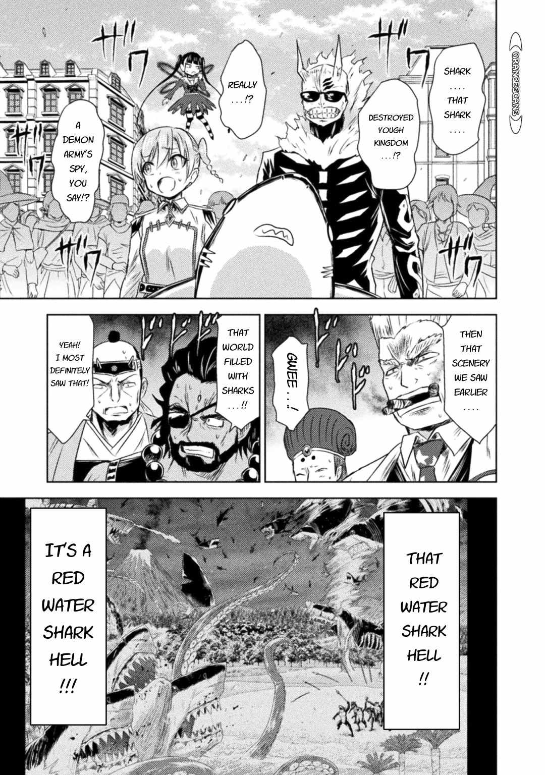 Page 25 of Chapter 33