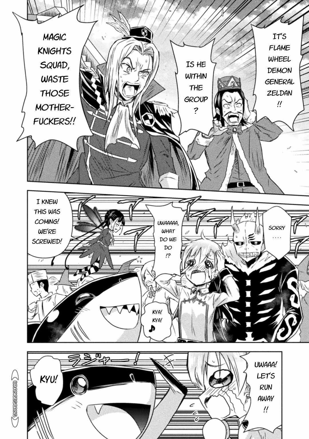 Page 28 of Chapter 33