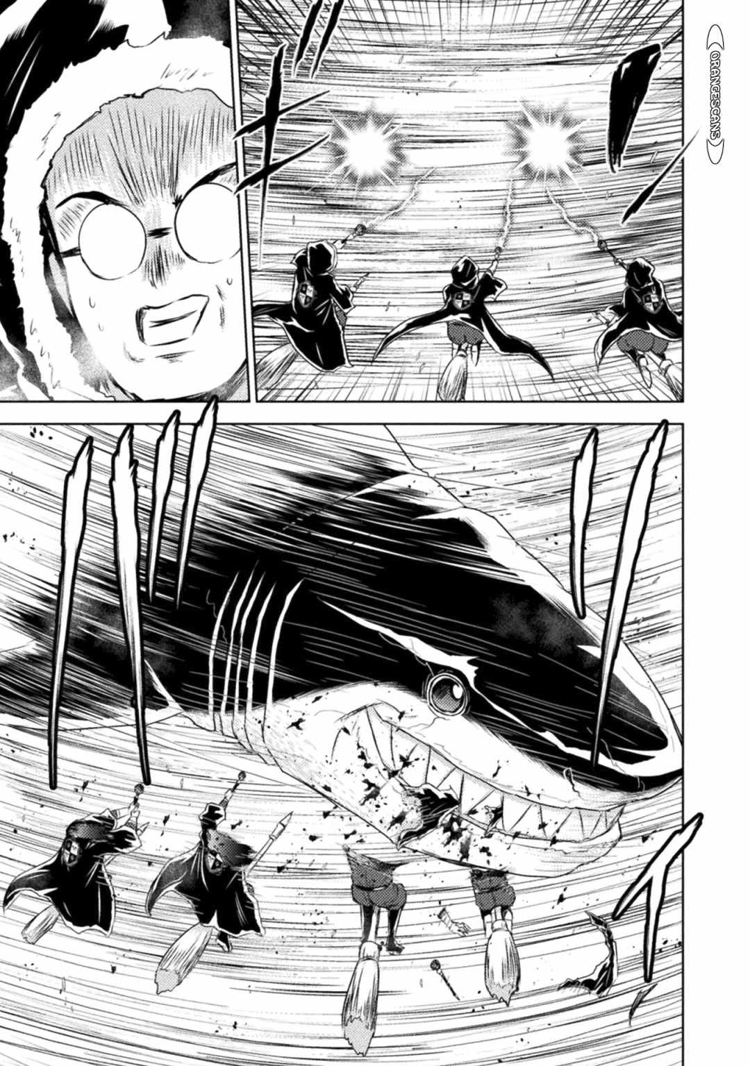 Page 31 of Chapter 33