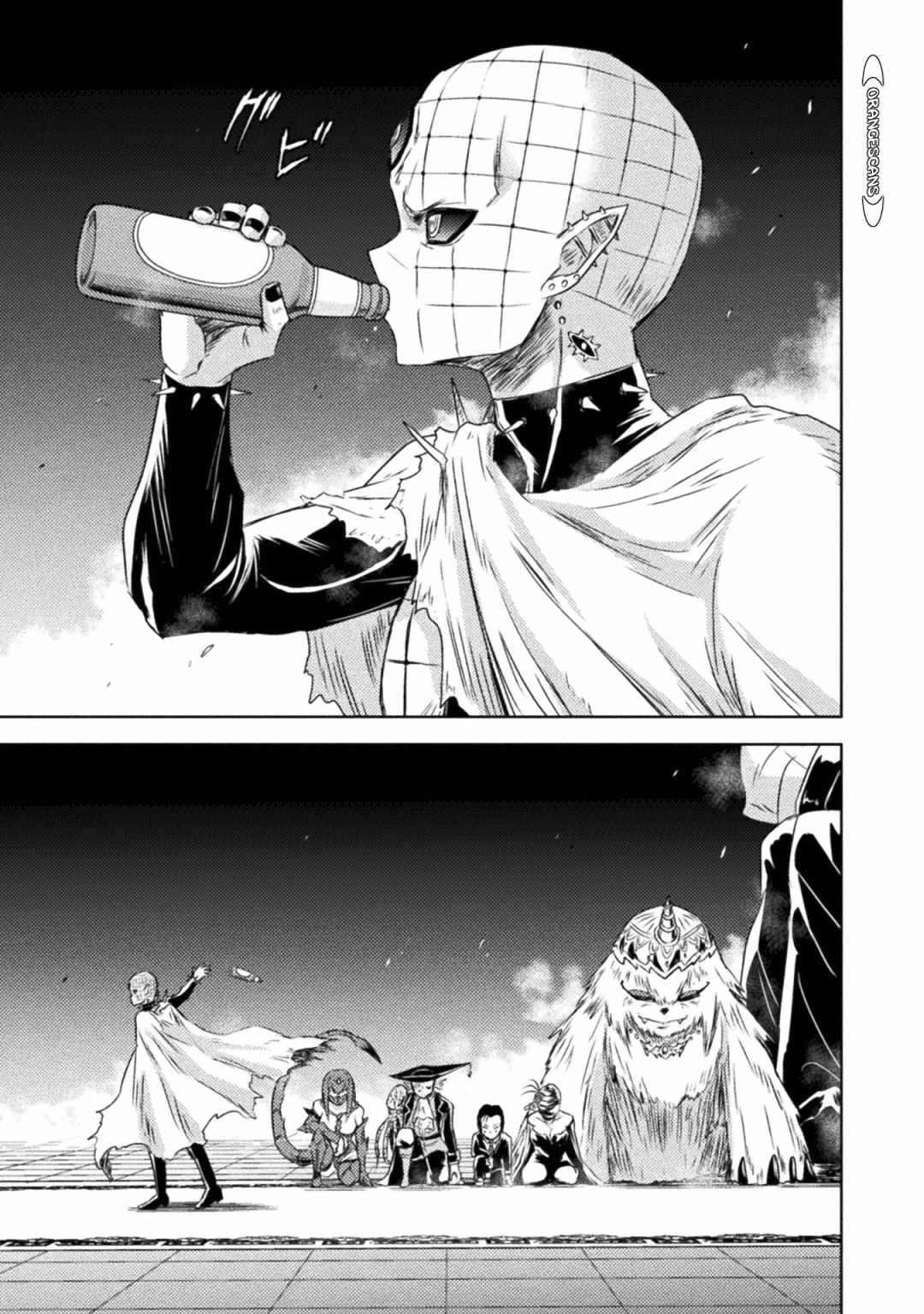 Page 35 of Chapter 33