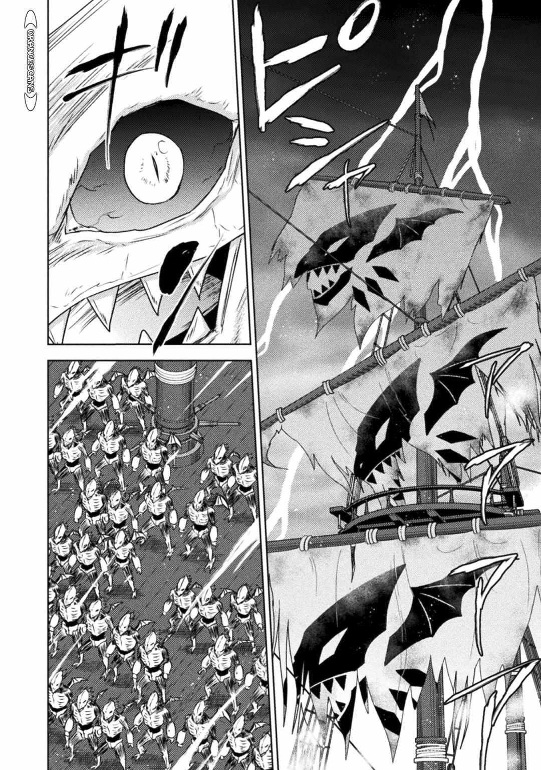 Page 7 of Chapter 34