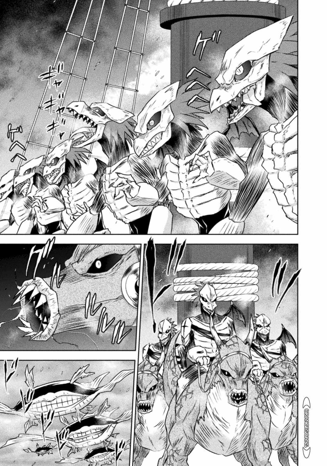 Page 8 of Chapter 34