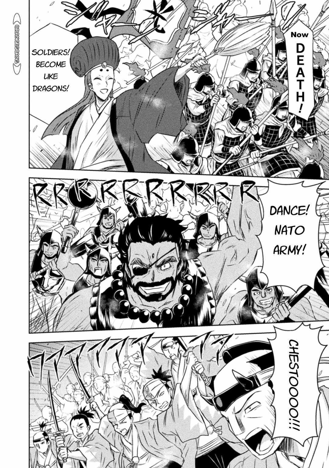 Page 20 of Chapter 34