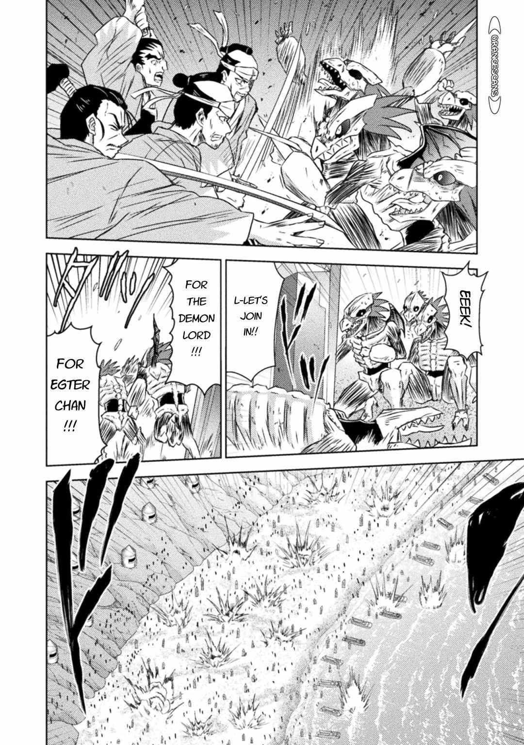 Page 23 of Chapter 34
