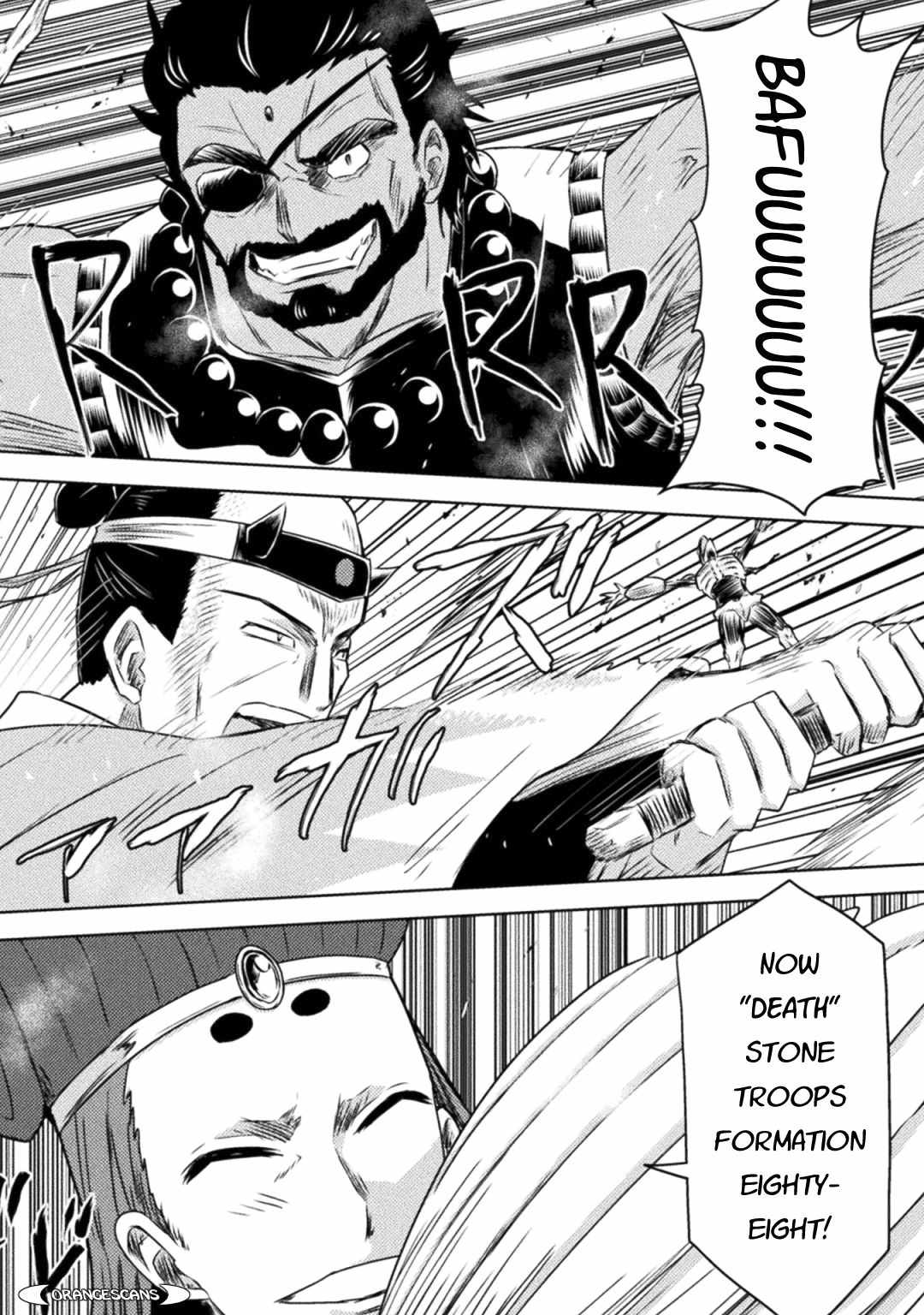 Page 4 of Chapter 35
