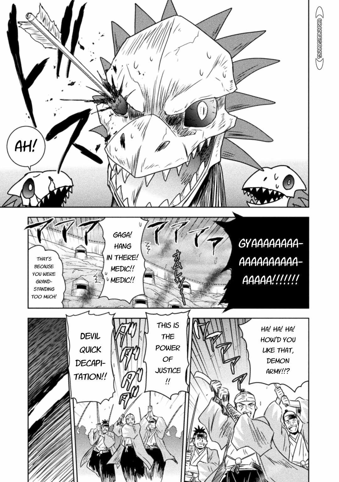 Page 11 of Chapter 35