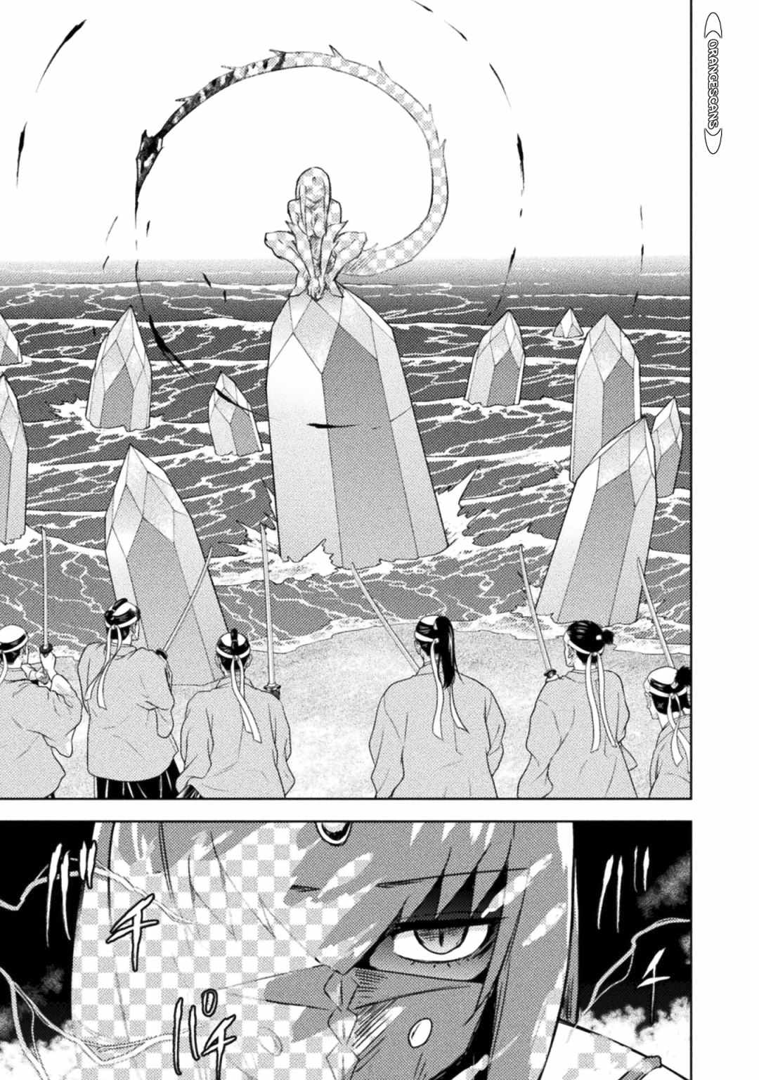 Page 13 of Chapter 35