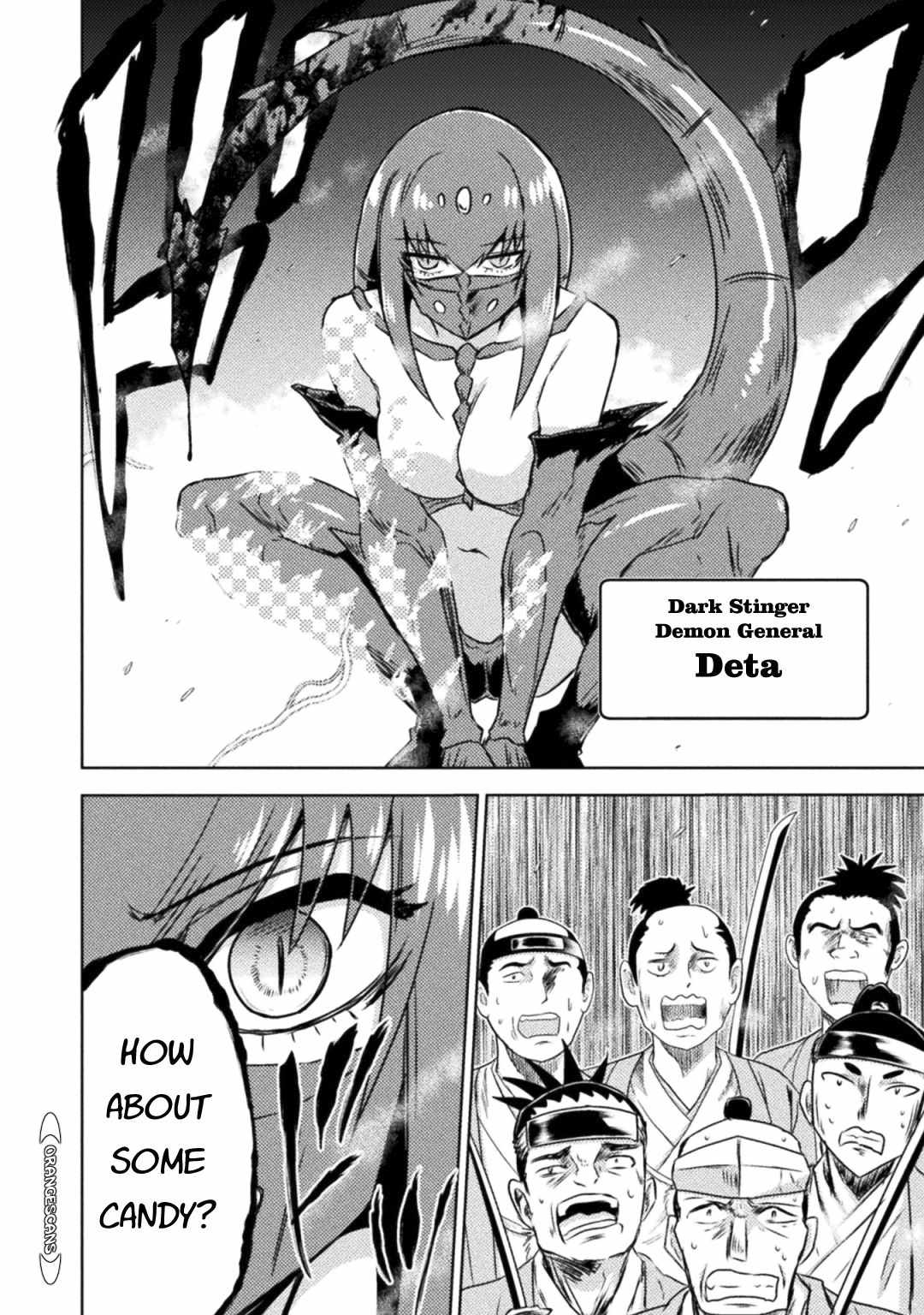 Page 14 of Chapter 35