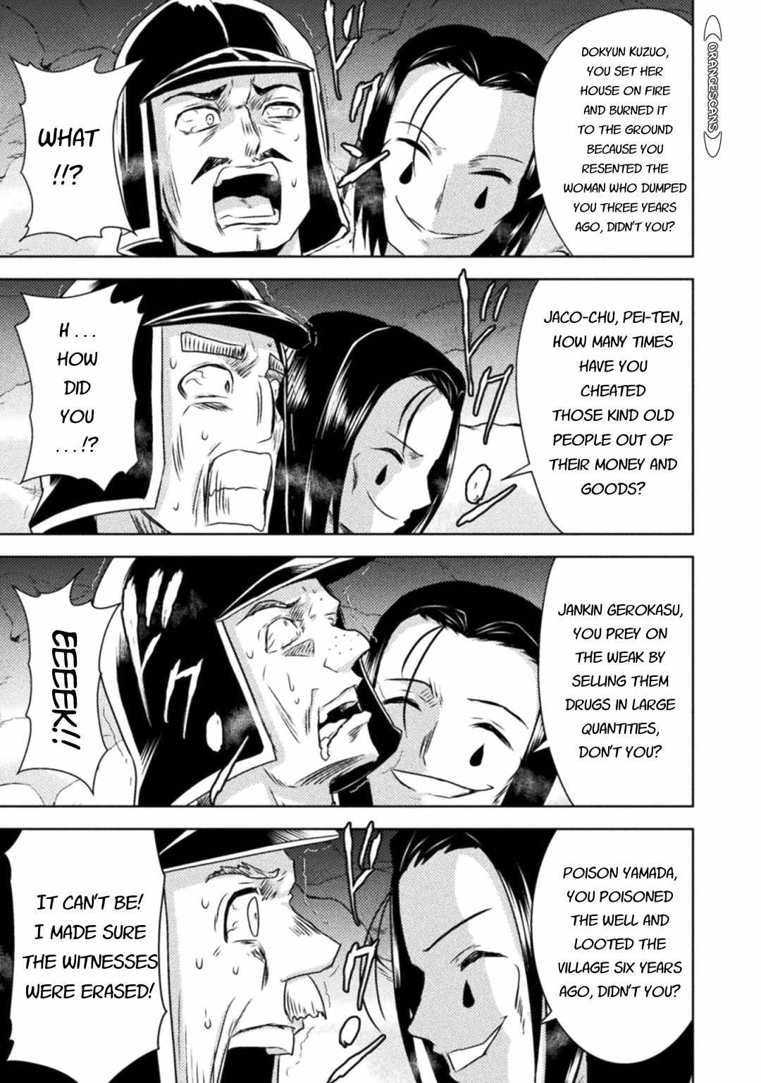 Page 17 of Chapter 35