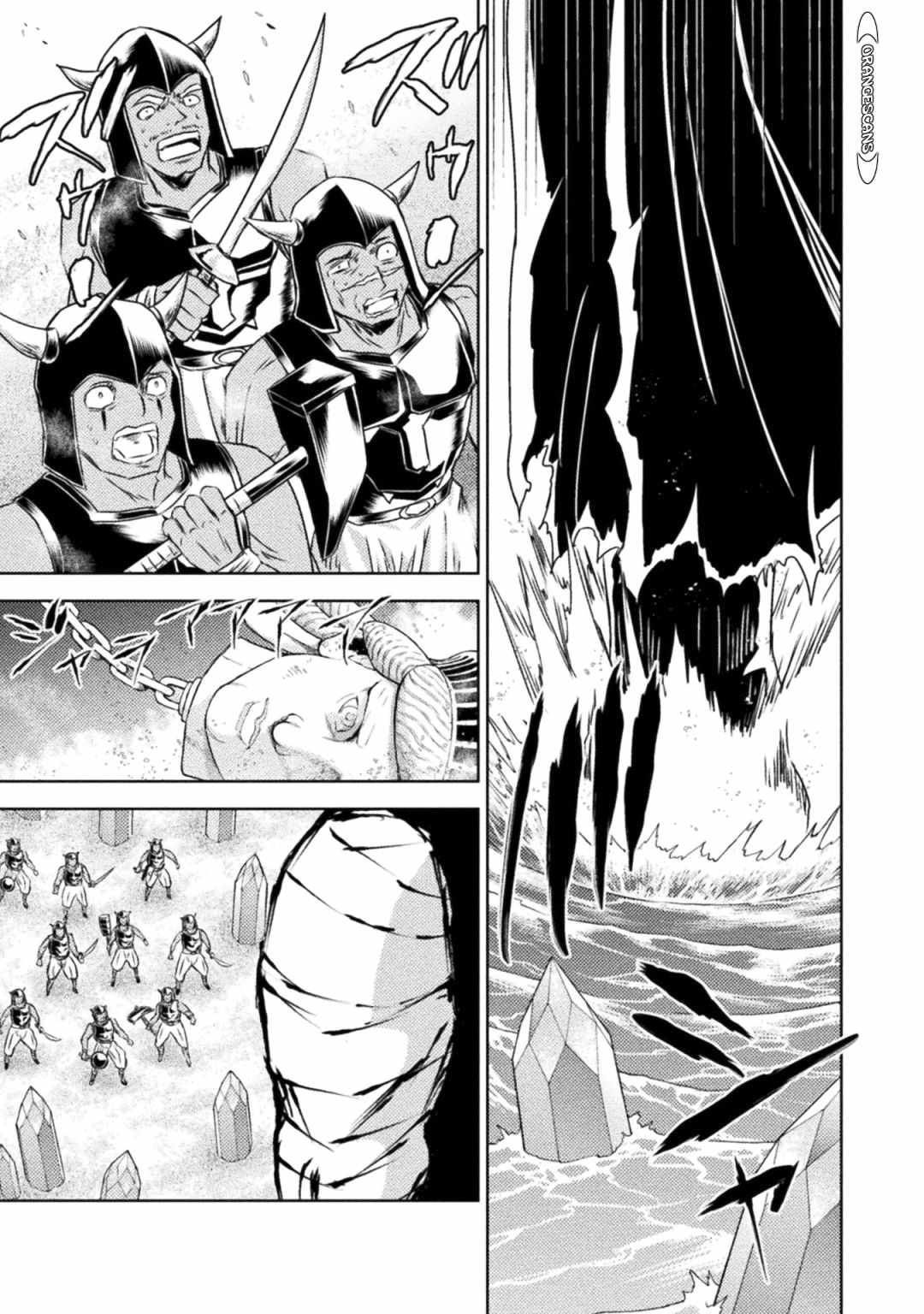 Page 21 of Chapter 35