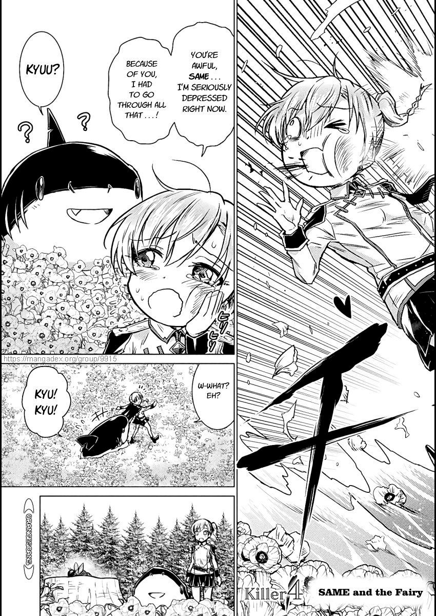 Page 5 of Chapter 4